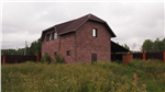 Продается дом в районе Круглого озера 300 метров на участке 15 соток под ИЖС ID: 1194